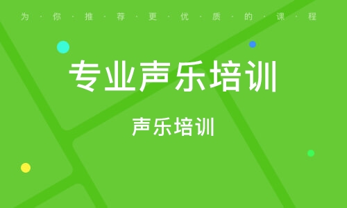义乌精品音乐基础知识绘本线上培训班
