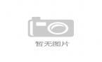 电吉他有什么装备改造
